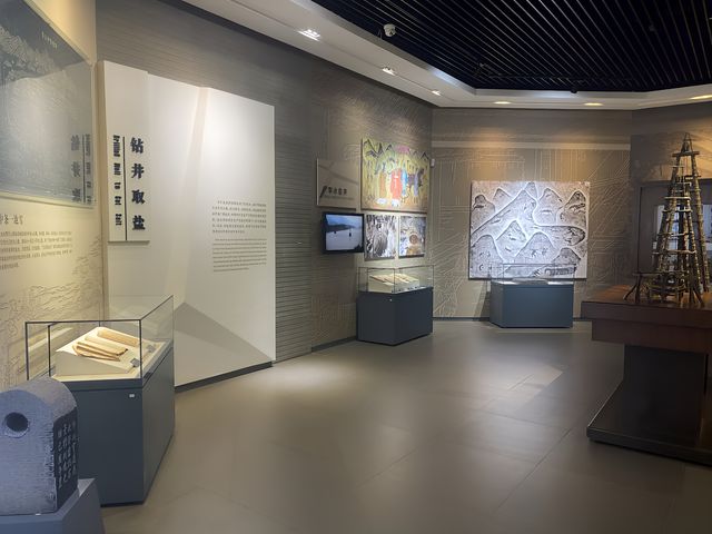 黃骹市海鹽博物館。