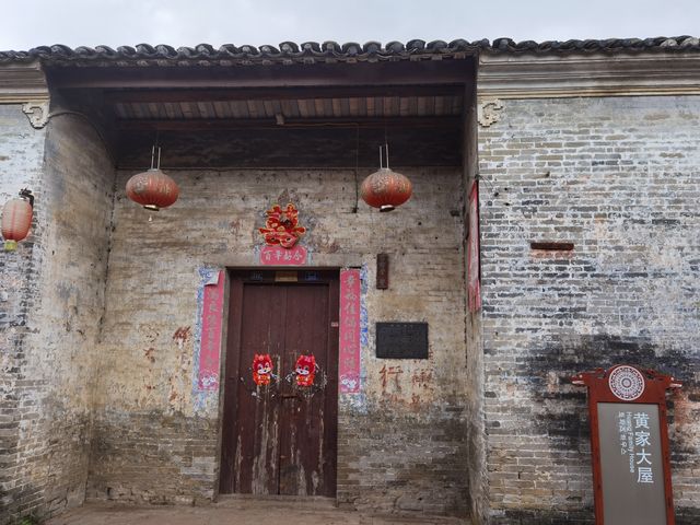 活著的芦墟古鎮-千多年歷史的炮龍節,酸爽的賓陽酸粉。