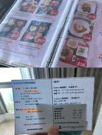 塞班島丨格蘭維羅酒店真實入住體驗。
