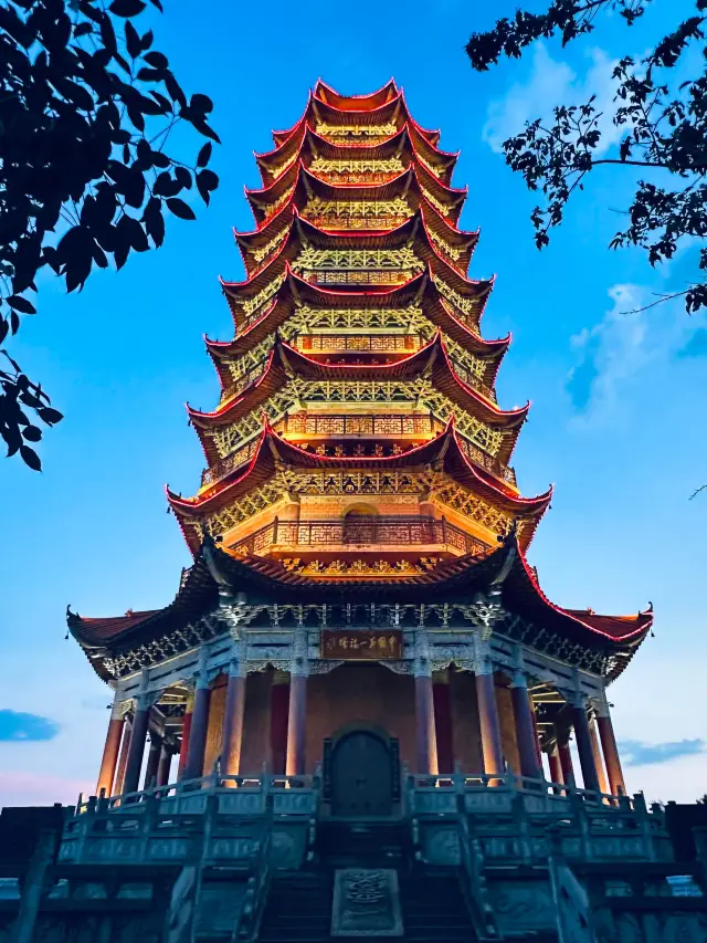 雲南楚雄｜中國第一福塔．乘緣而來·帶福而歸。