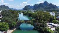 廣西陽朔遇龍橋。
