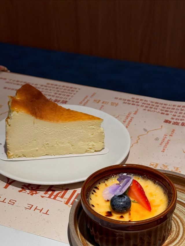 深圳美食｜煙火氛圍新派西餐廳。
