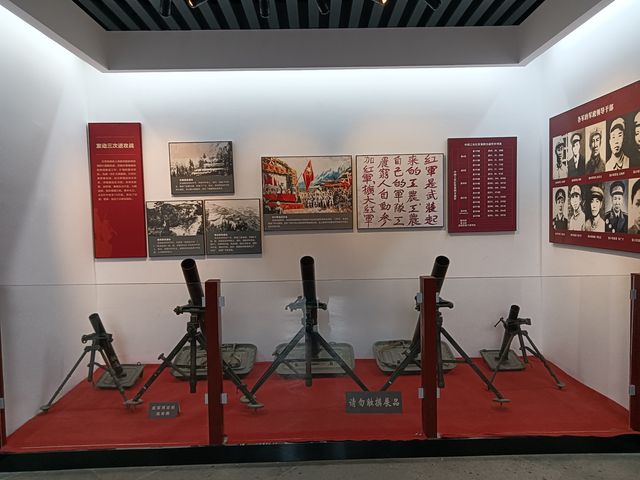 紅四軍總指揮部舊址紀念館。