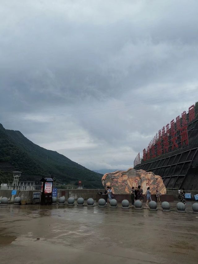 永州桐子坳景區、岑天河水庫、盤王殿之旅。