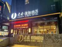 冰雪季來長春的寶貝們，酒店我已經為你們選好了！