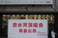 穿越回民國|深圳一日遊之清水河鐵路公園。