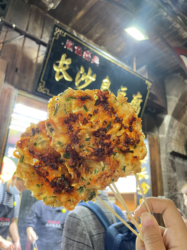 เมืองโบราณเฟิ่งหวง🐦‍🔥 (凤凰）