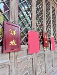六祖寺。。