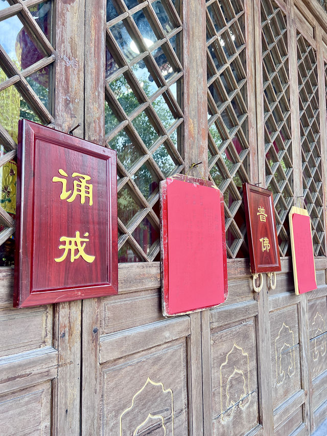 六祖寺。。