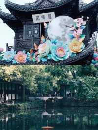 來無錫開啟你的江南水鄉之旅！。