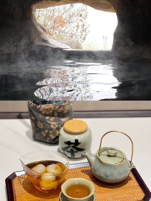 迷失在大自然中，臨安湍口溫泉度假酒店。