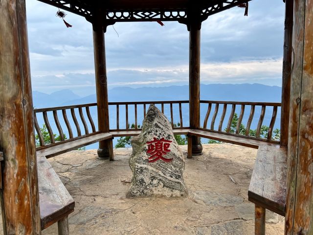 三峽之巔2小時徒步全攻略！停車指南2小時深度體驗。