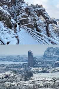 冬遊江西龍虎山，宛如置身仙境漫遊