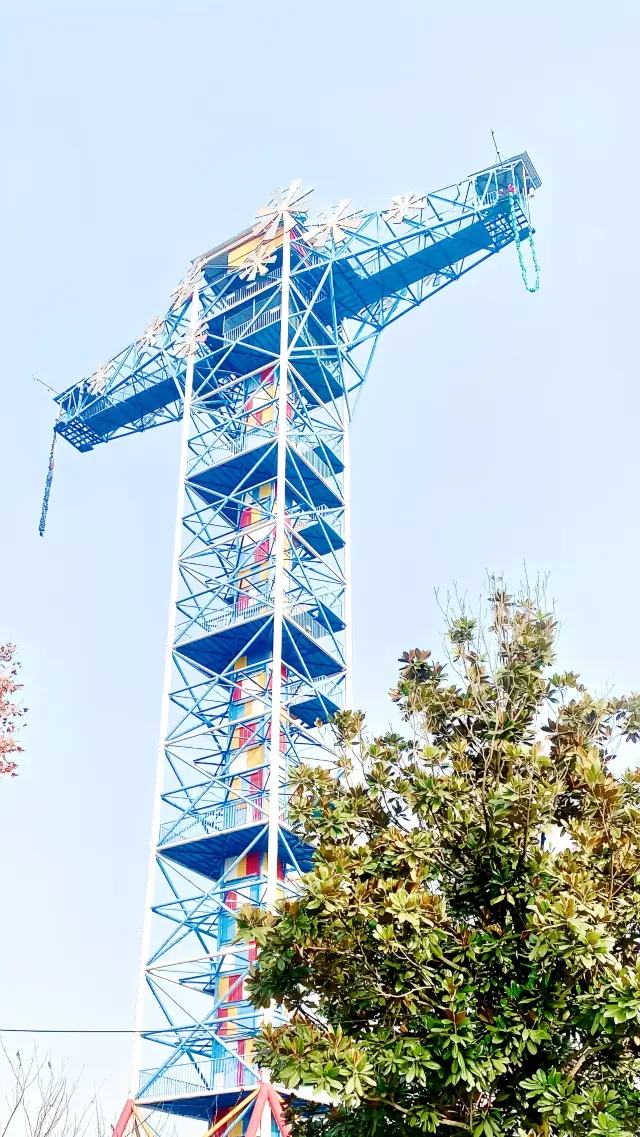 Don't bring your kids to Chengdu Happy Valley this winter break!