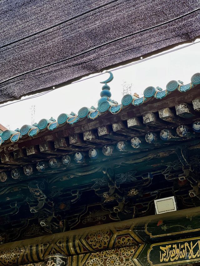 西安大學習巷清真寺|鬧市中的一股清流