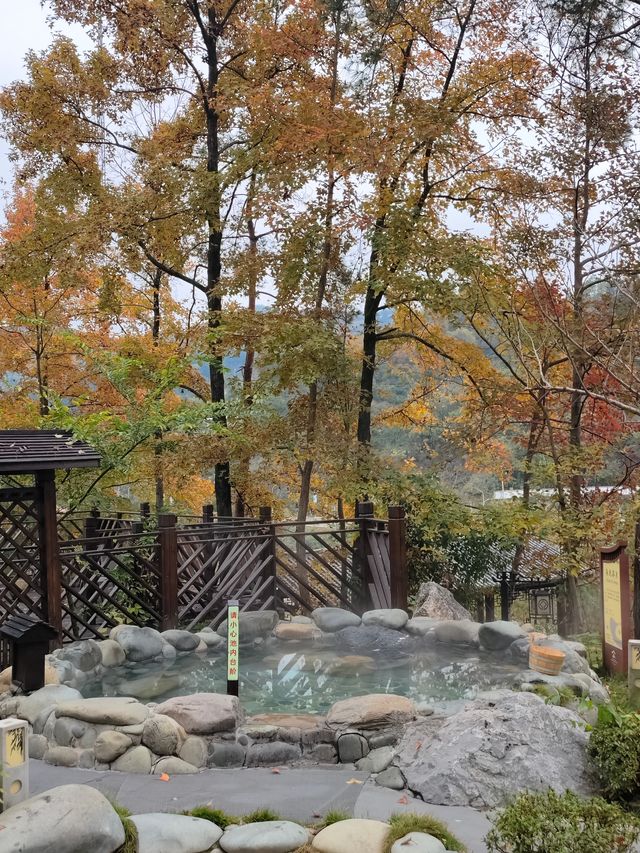 貴州省石阡縣一石阡佛頂山溫泉小鎮泡溫泉