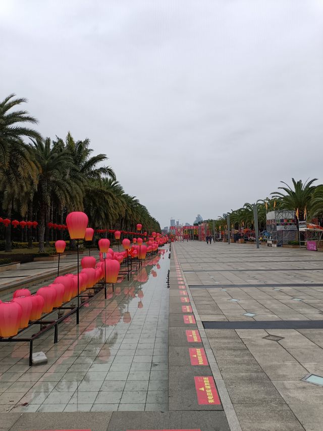 廈門海灣公園