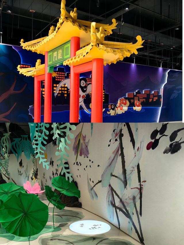 魔都新地標——濱港商業中心