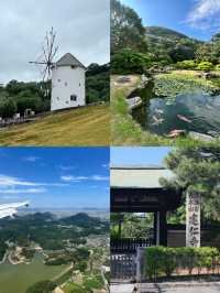 小松：日本北陸的時光密語