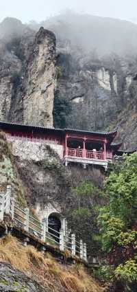 大慈岩懸空寺