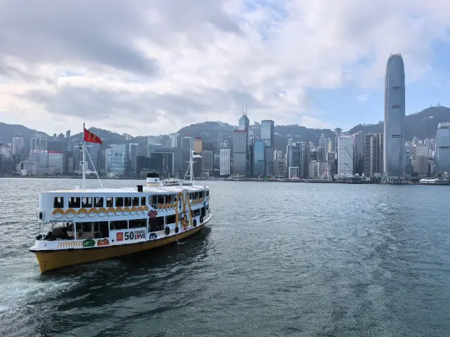 香港中環之旅