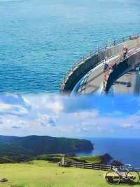 邂逅宮崎：日本南國的夢幻之旅 宮崎