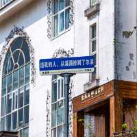 🌅在深圳玫瑰海岸，邂逅一場夢幻海岸之旅
