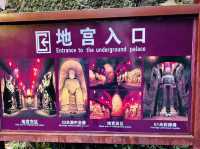 打卡四川東方佛都風景區