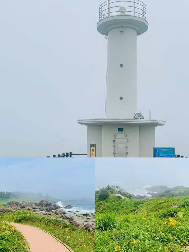 日本青森