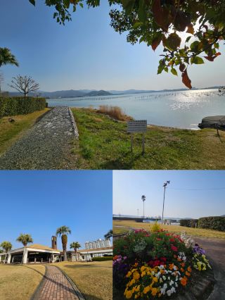 Hamamatsu: Japan's Hidden Gem