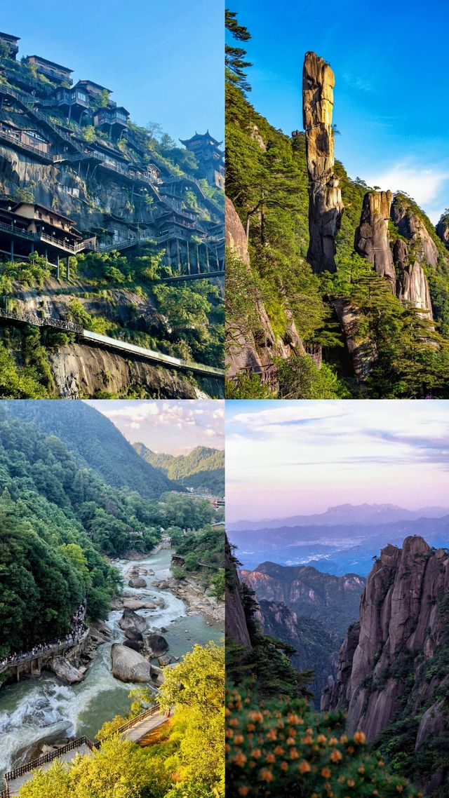 江西上饒旅遊攻略來咯！