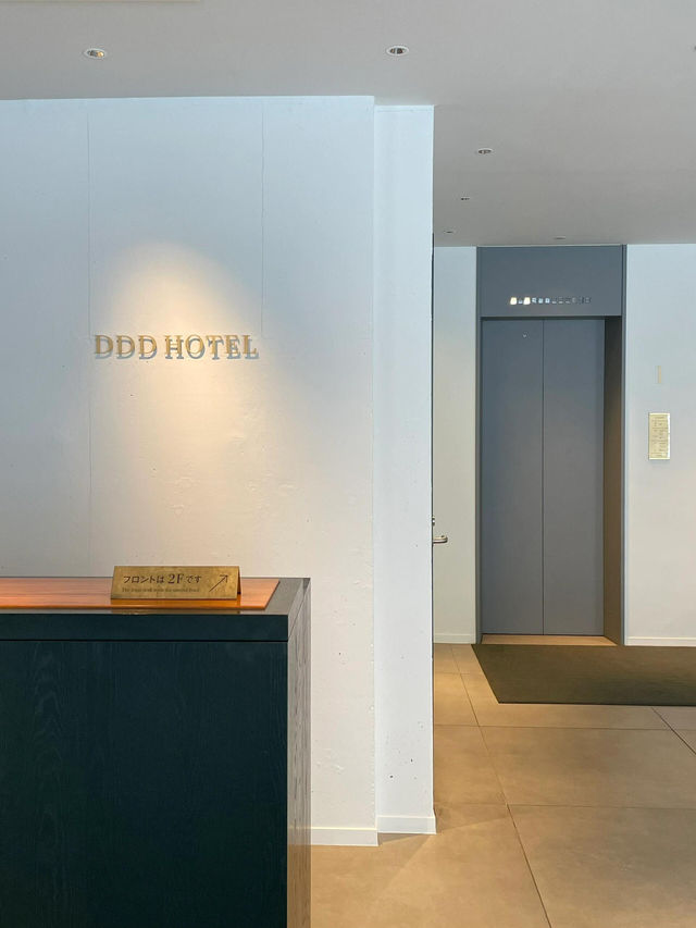 東京清冷感設計酒店天花板！DDD Hotel絕美入住體驗✨