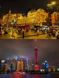上海外灘打卡攻略