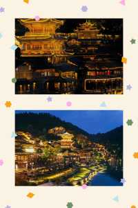 烏江寨旅遊攻略