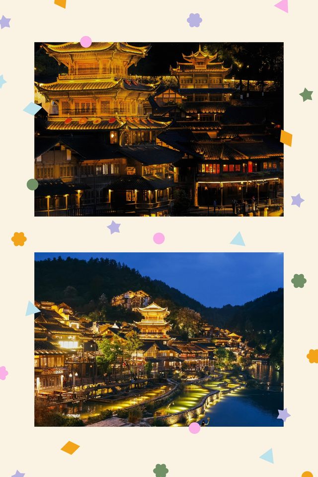 烏江寨旅遊攻略