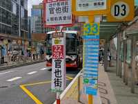 澳門一日輕旅記：便捷交通與愜意體驗 