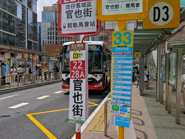 澳門一日輕旅記：便捷交通與愜意體驗 