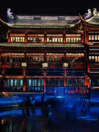 99%外國人鍾意去嘅景點魔都夜色下嘅千年繁華