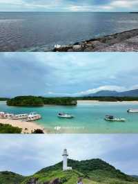 🏝️石垣島岸上日 · 鼓浪嶼號郵輪攻略✨