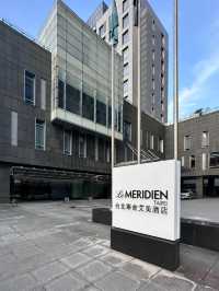 ✨【台北寒舍艾美｜地理位置封神的「便利型奢華」酒店～】🏨
