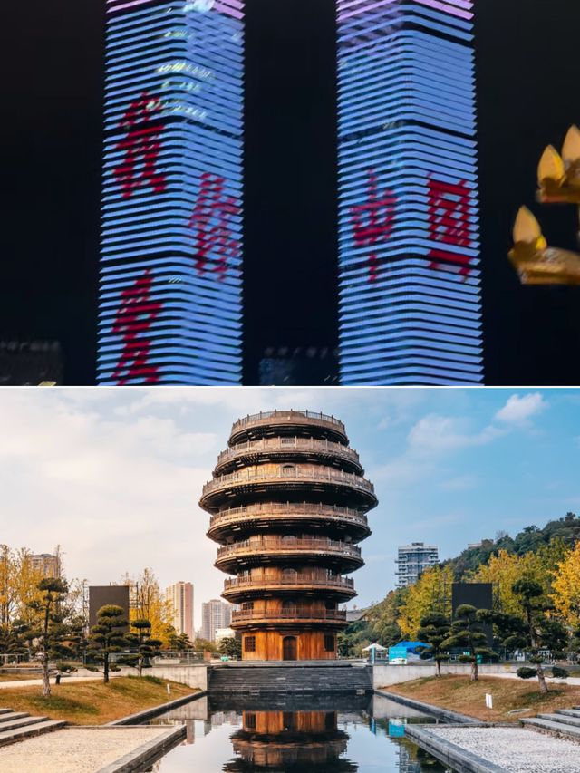 貴陽市區5小時深度遊｜附美食地圖
