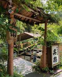京都限定！！！終於開了！！！！（附攻略）