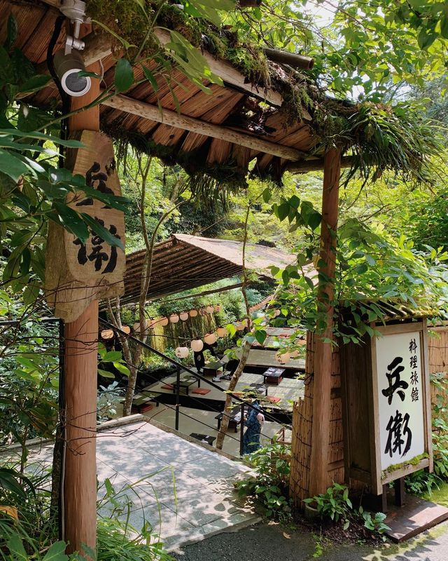 京都限定！！！終於開了！！！！（附攻略）