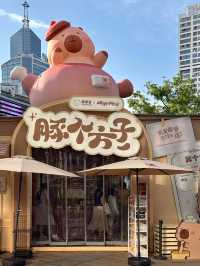 天一廣場嘅店舖門面，放喺全寧波，都係資優生！