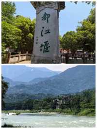 都江堰受罪已回，要去的姊妹慎重