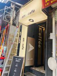 중국 광저우 느좋카페 Att:cafe 