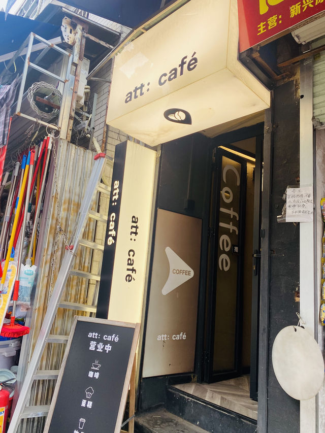 중국 광저우 느좋카페 Att:cafe 