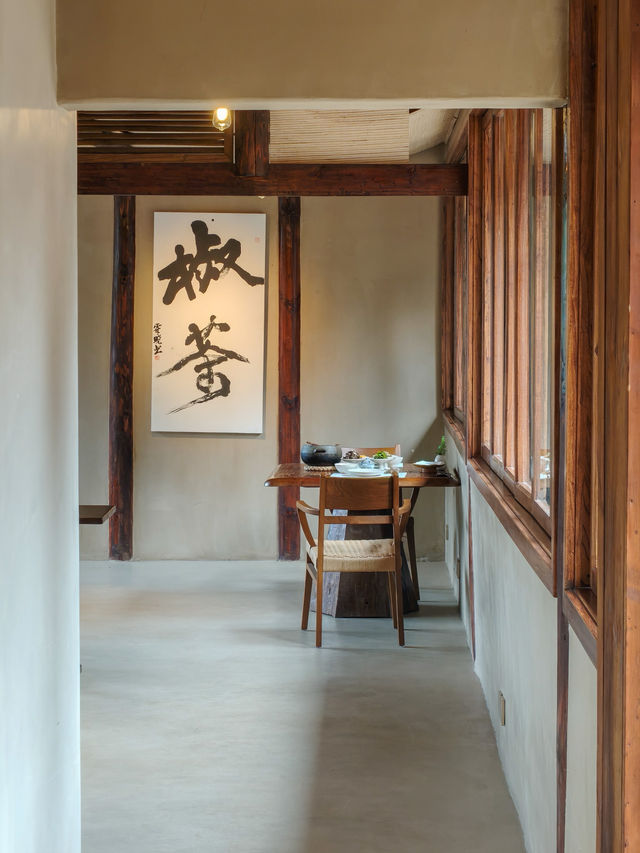 西南首家羅萊夏朵，藏喺青城山嘅避世療癒秘境