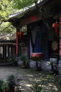 景德鎮必住呢間！入住江南園林，體驗瓷都慢時光