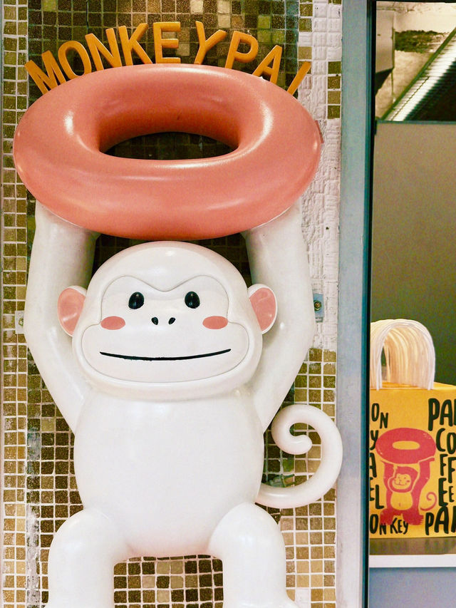 Guangzhou Craft Coffee: Monkey Style